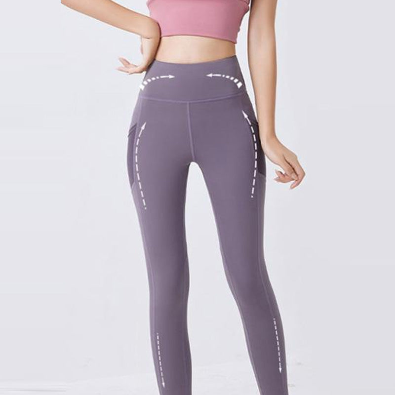 High Waisted Butt Lifting Tummy Control Side Pocket Shaping Training Leggings🔥