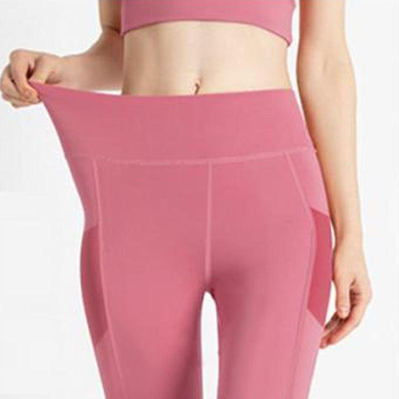 High Waisted Butt Lifting Tummy Control Side Pocket Shaping Training Leggings🔥