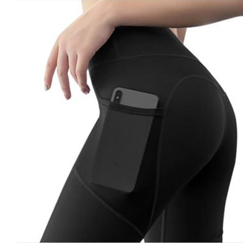 High Waisted Butt Lifting Tummy Control Side Pocket Shaping Training Leggings🔥