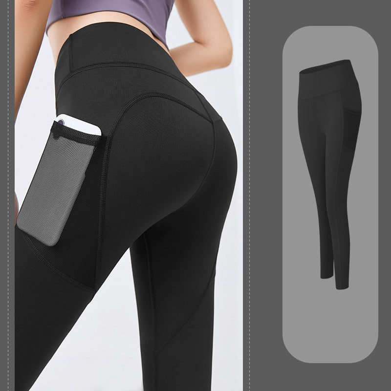 High Waisted Butt Lifting Tummy Control Side Pocket Shaping Training Leggings🔥