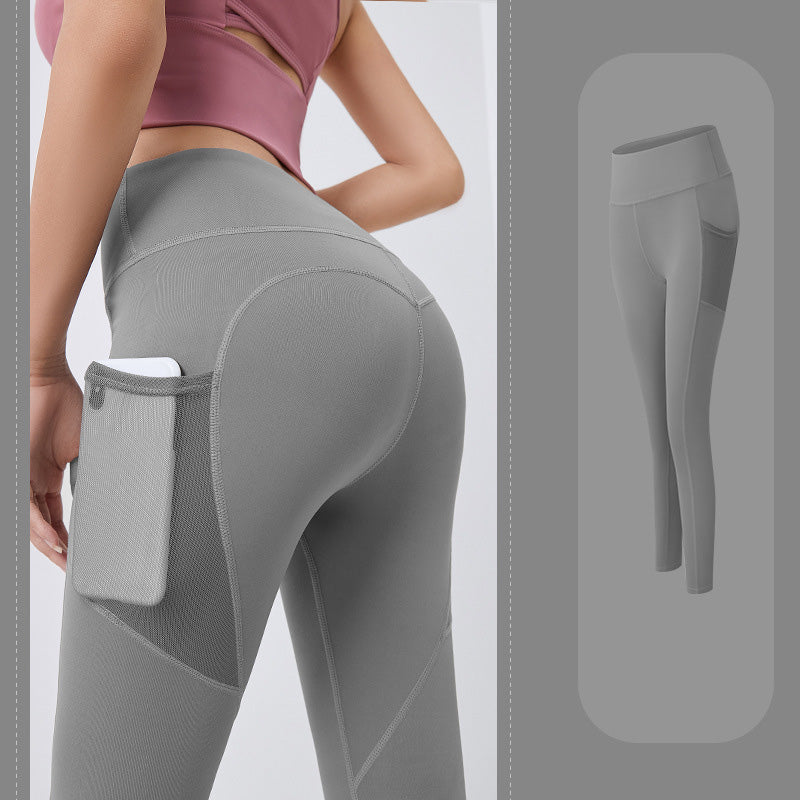 High Waisted Butt Lifting Tummy Control Side Pocket Shaping Training Leggings🔥