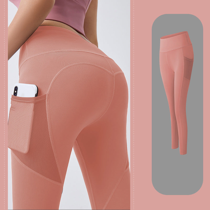 High Waisted Butt Lifting Tummy Control Side Pocket Shaping Training Leggings🔥