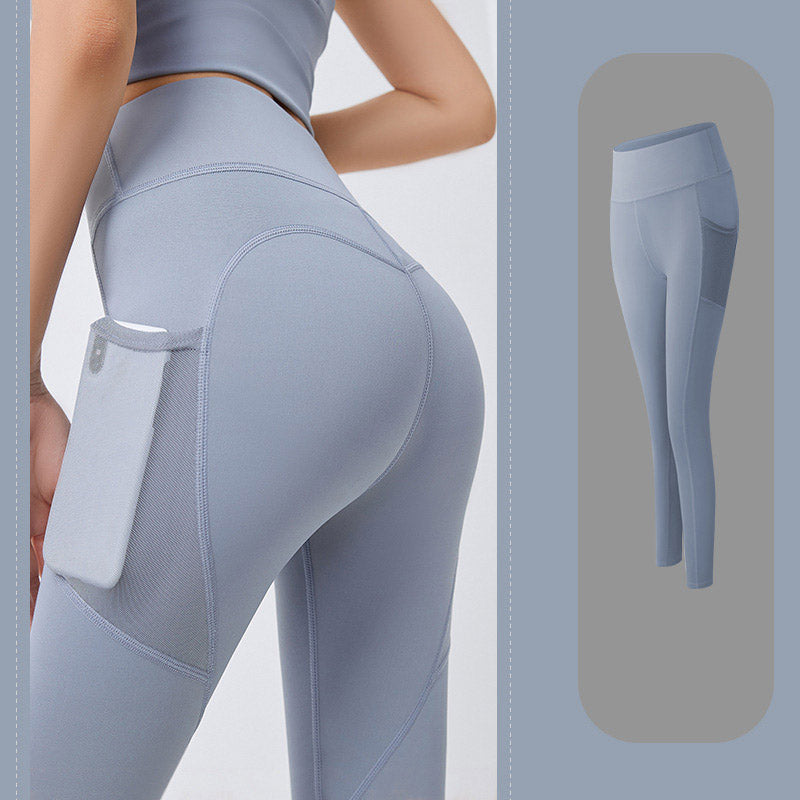 High Waisted Butt Lifting Tummy Control Side Pocket Shaping Training Leggings🔥