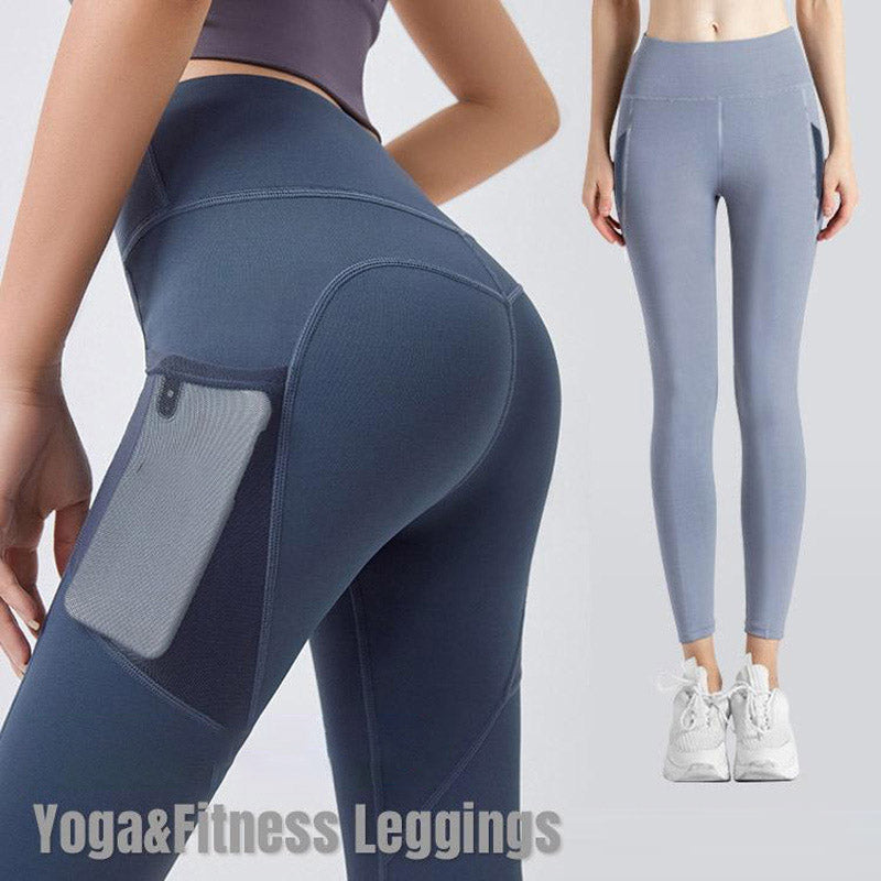 High Waisted Butt Lifting Tummy Control Side Pocket Shaping Training Leggings🔥